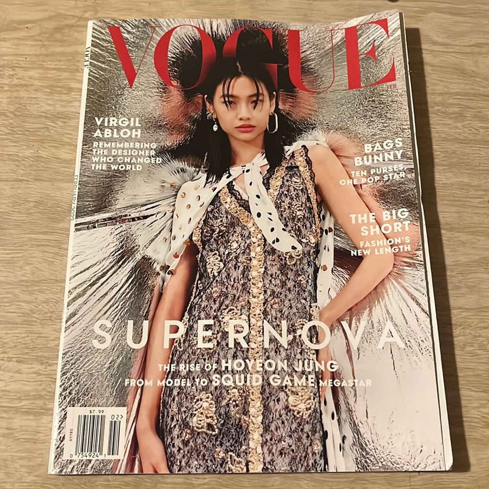 Hoyeon Jung Vogue February 2022